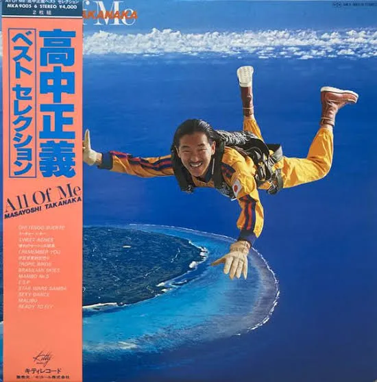 All of Me — Masayoshi Takanaka